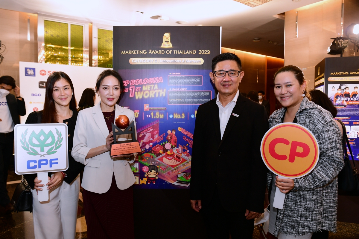 CPF MAT 2022_9