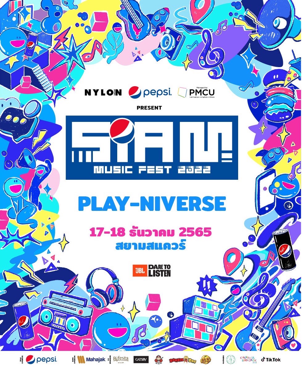 SMF22 Poster