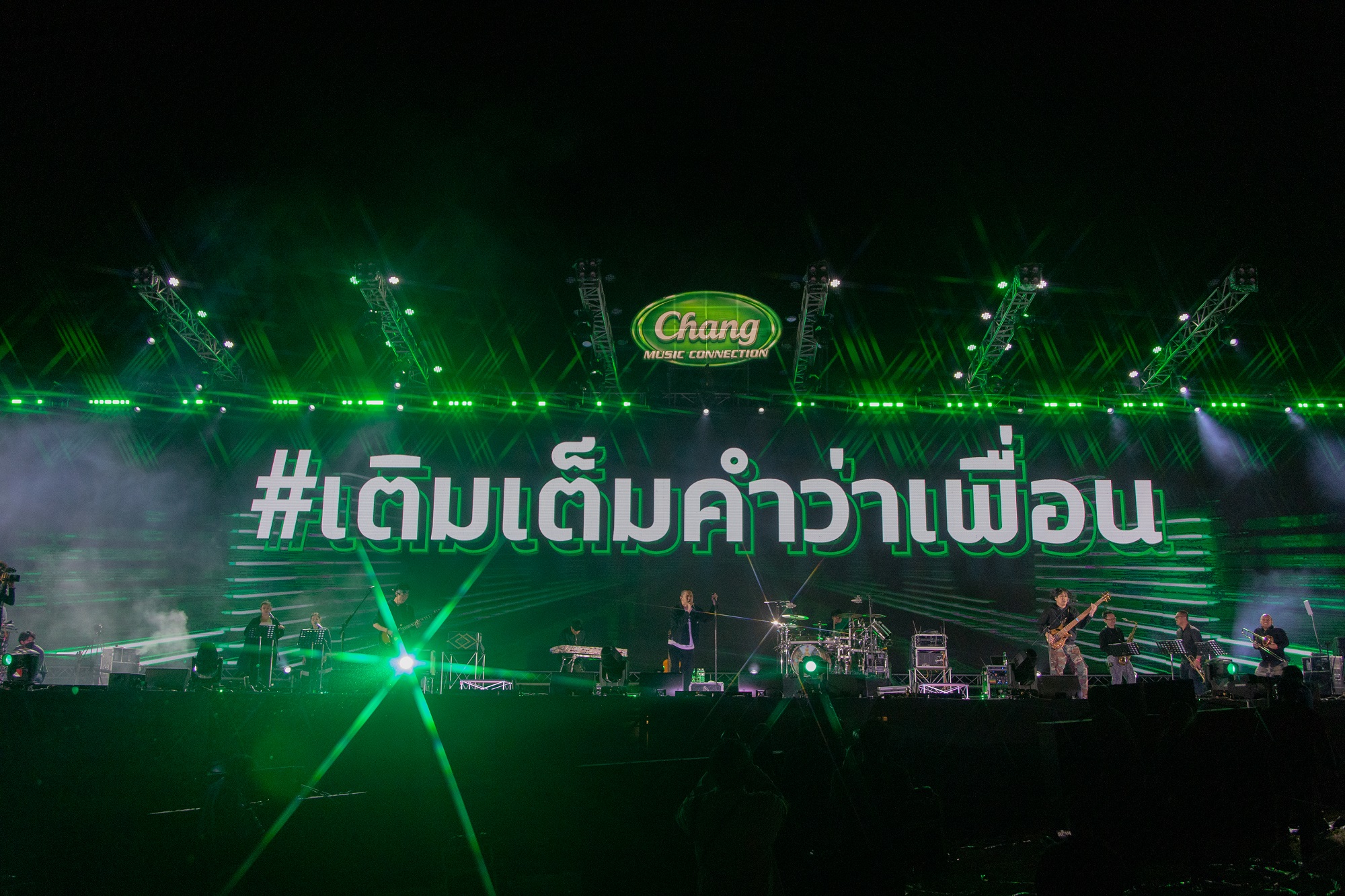 นั่งเล่น 6 - 12