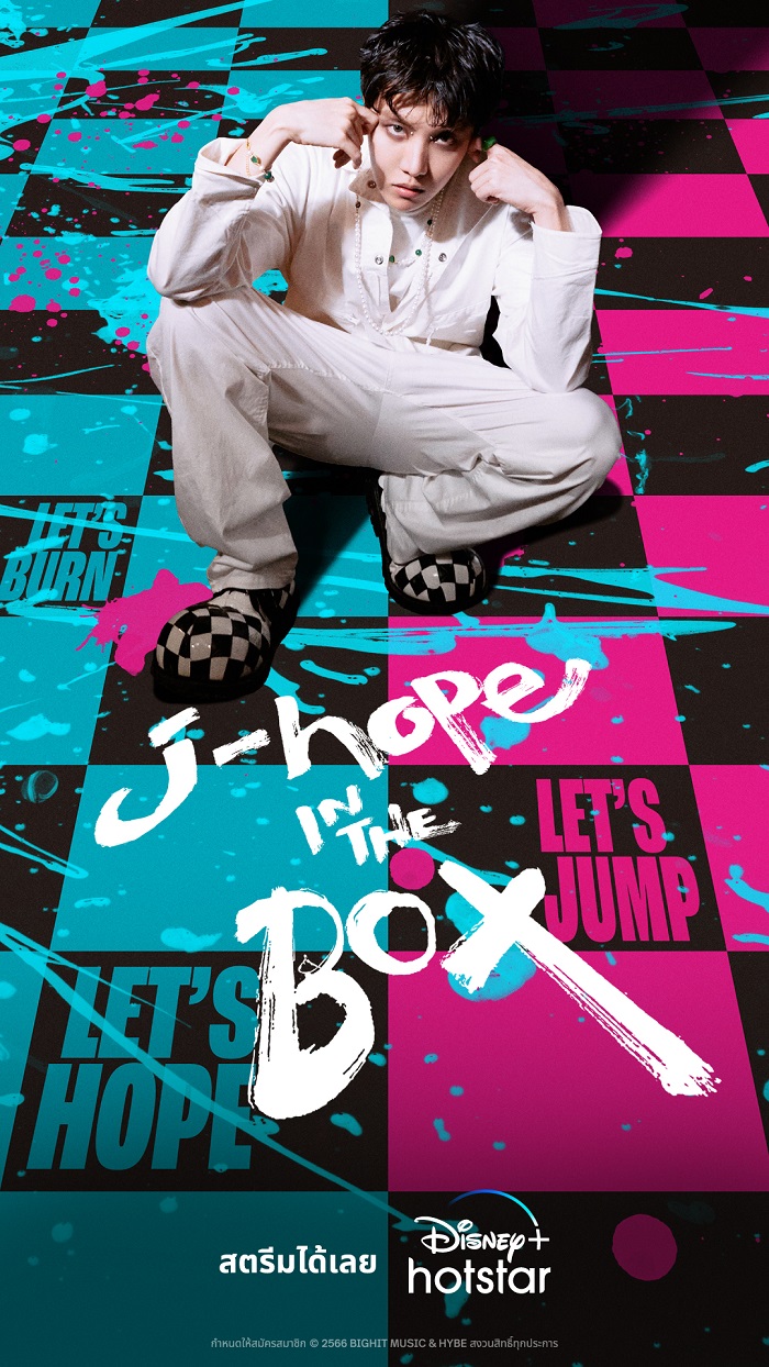 D+HS_ TH j-hope IN THE BOX