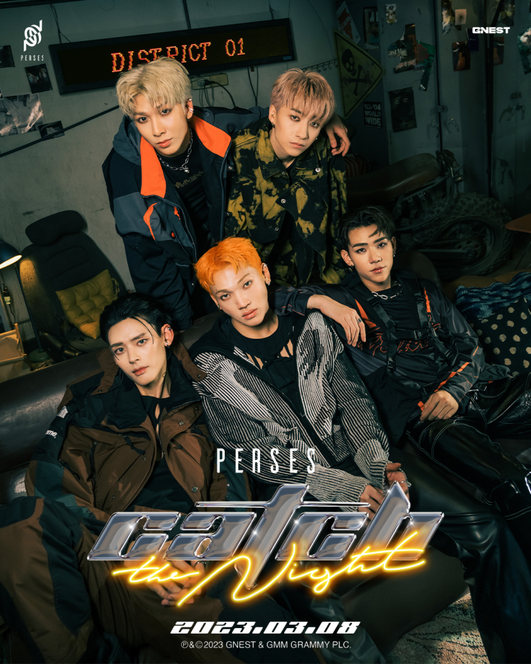 -PERSES with Logo