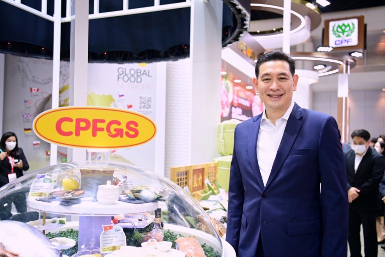 CPFGS_THAIFEX - Anuga Asia 2023_1