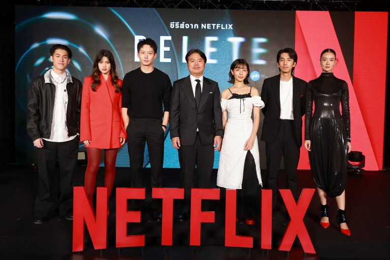 DELETE_PREMIERE 28