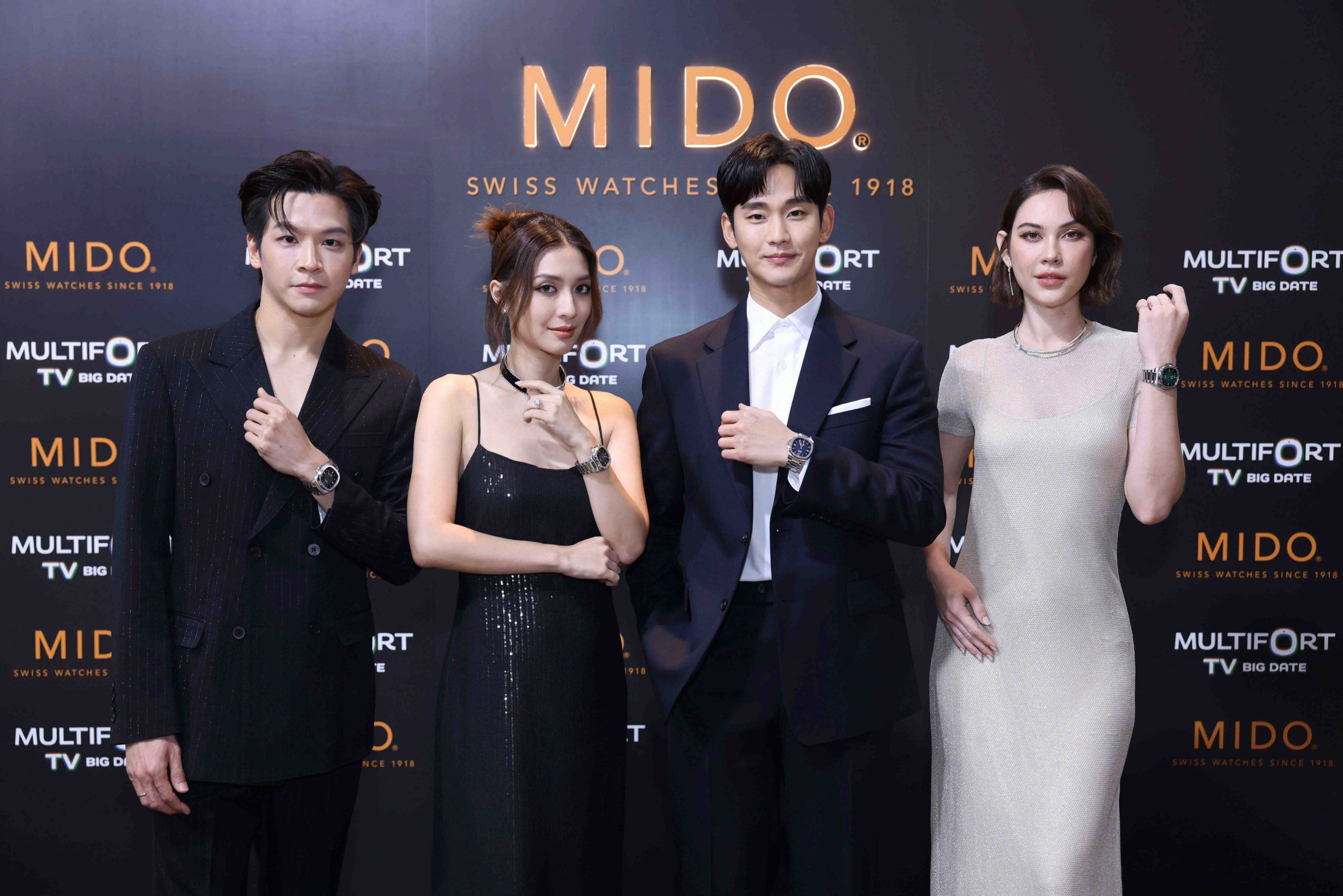 มาร์ช-จุฑาวุฒิ ภัทรกำพล, มิว-นิษฐา จิรยั่งยืน, คิม ซู ฮยอน, แมท-ภีรนีย์ คงไทย