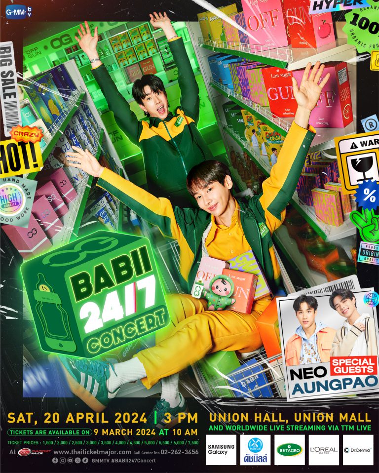 01_Official Poster BABII24-7Concert (1)
