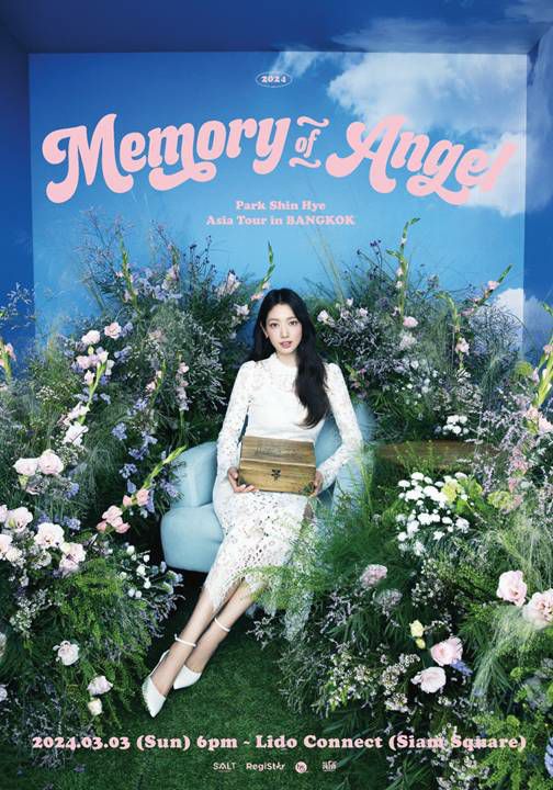 PSH poster