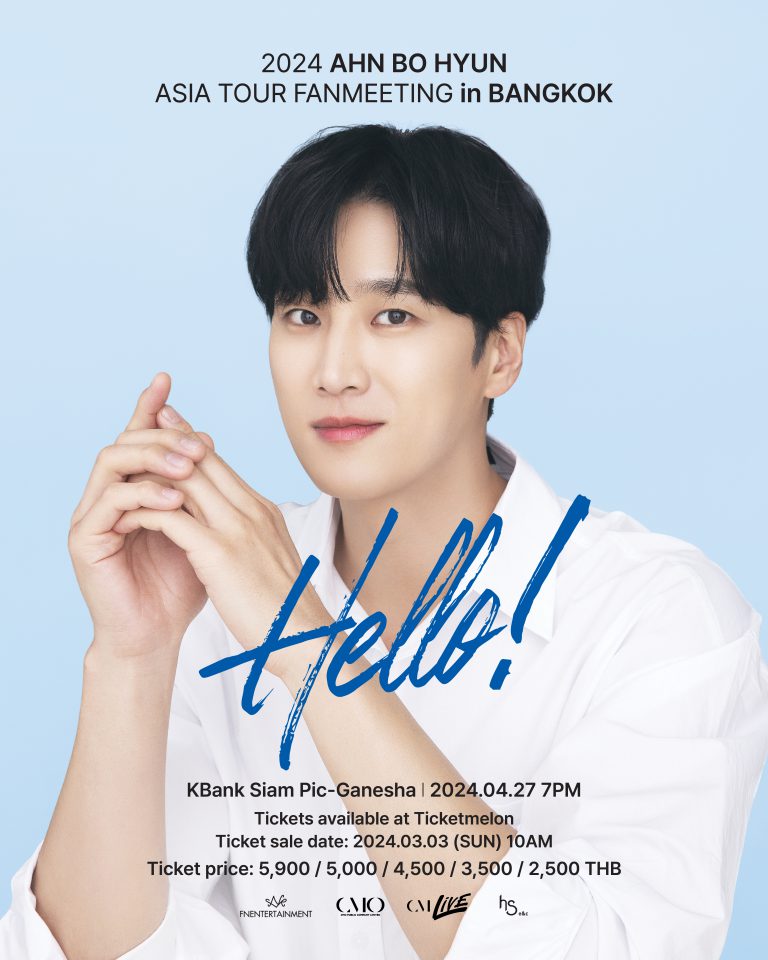 Ahn Bo-hyun Fanmeeting Bangkok Ticket Price and Benefit-01