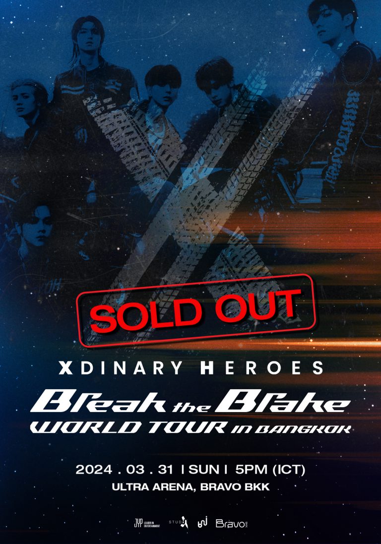 XH BKK Sold out