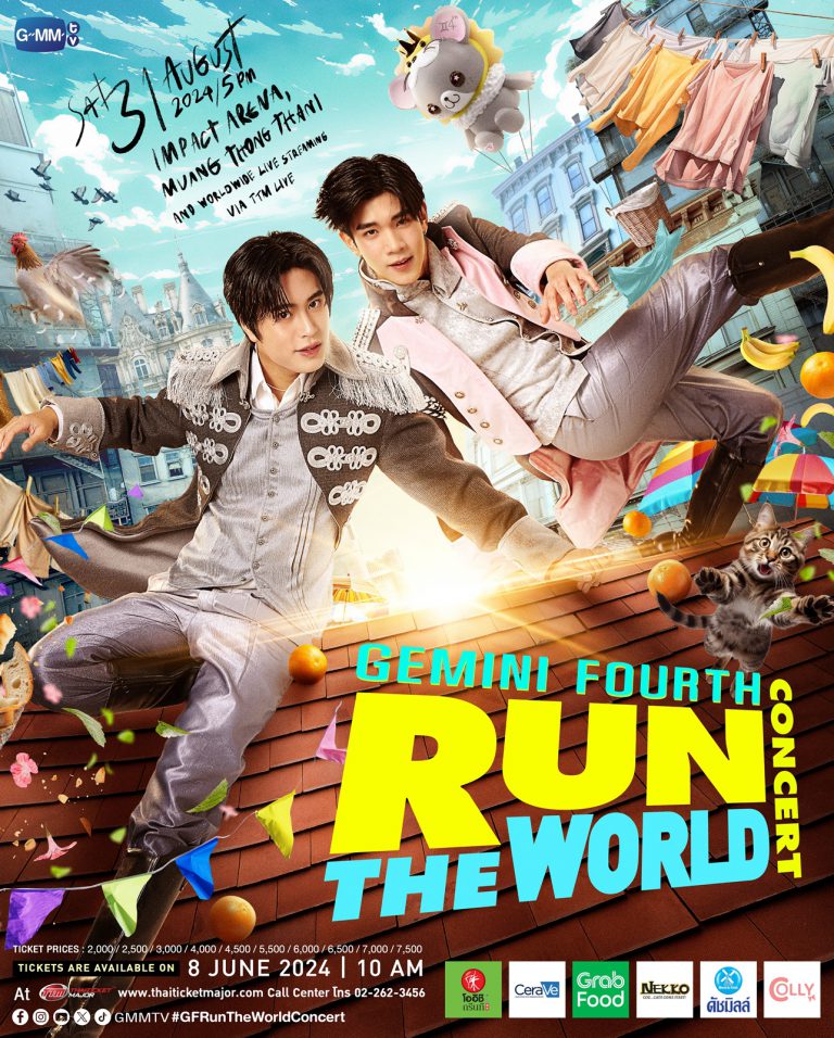 1Poster GEMINI FOURTH Run The World CONCERT