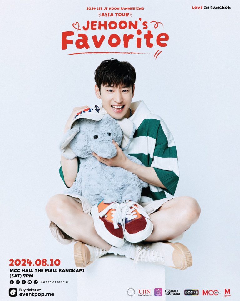 Official Poster