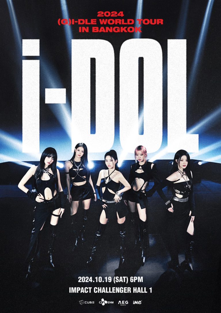POSTER Final