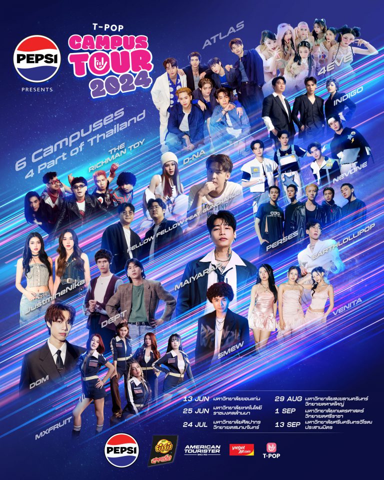 TPOP-Campus-2024-KV_Final