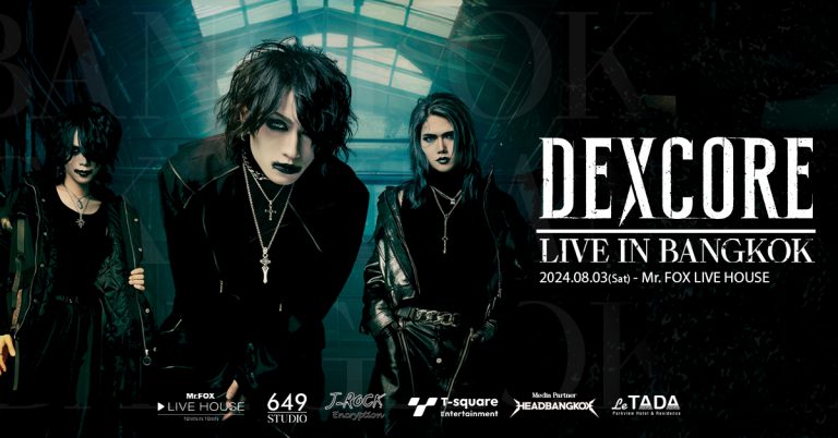 eventpo_cover