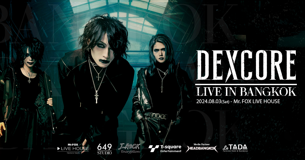 eventpo_cover