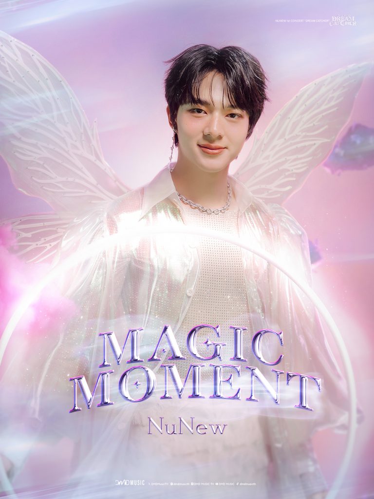 Cover Magic Moment