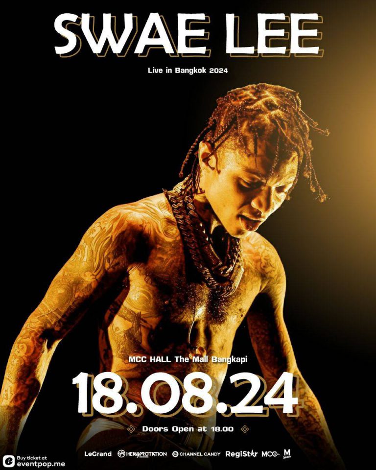 Poster_Swae Lee