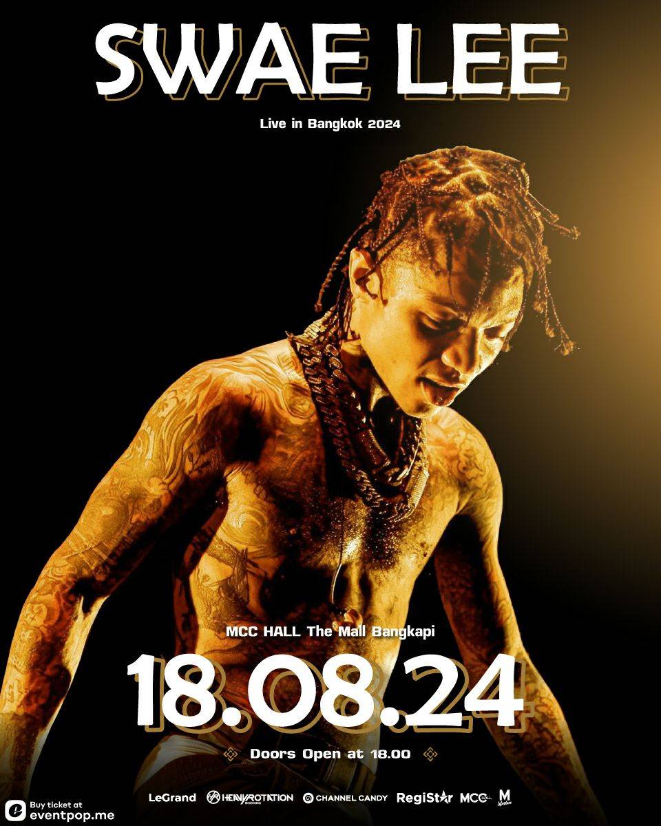 Poster_Swae Lee