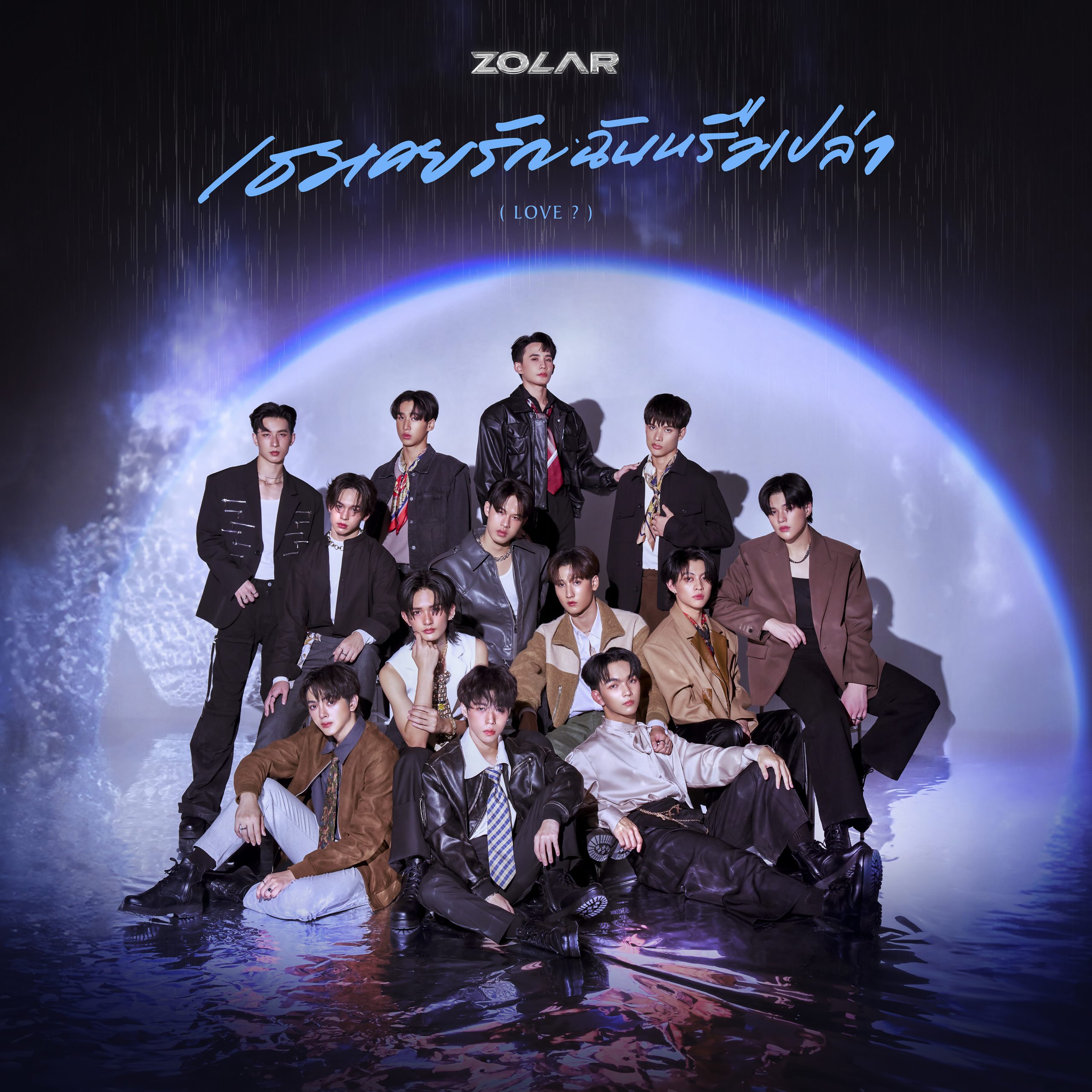 ZOLAR 03 4000