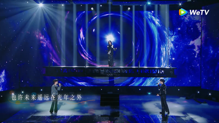 stage