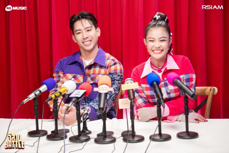 3เบิ้ล-ลำไย-Tell Me Darling