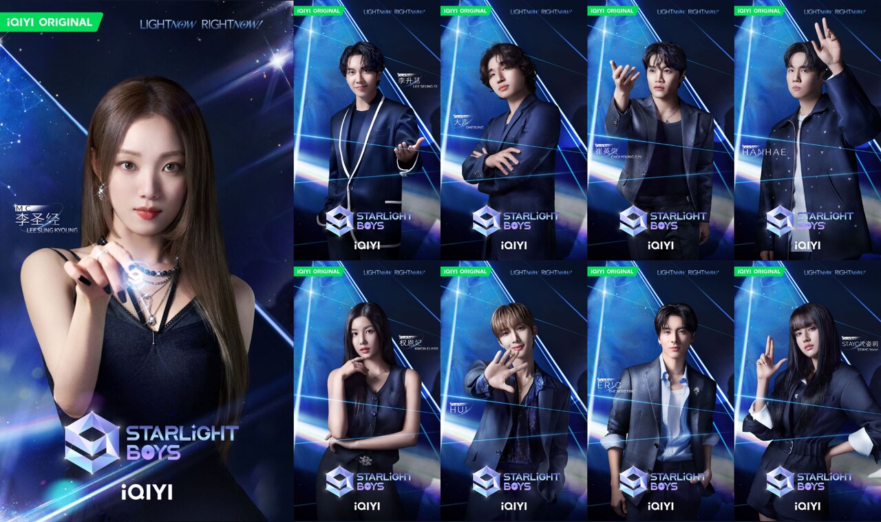 Mentor Lineup