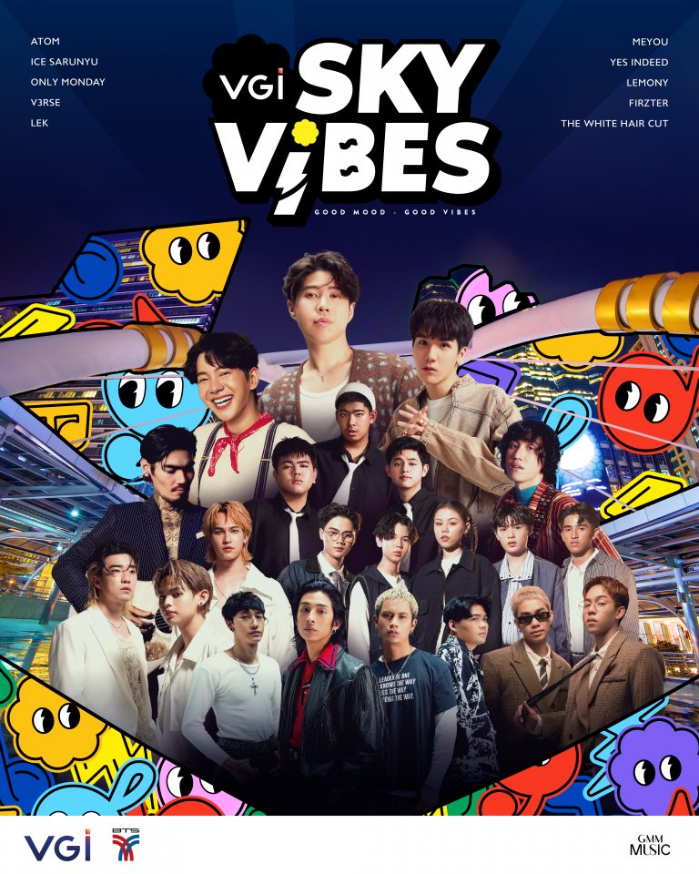 Promote Artist_D6_1-01_0