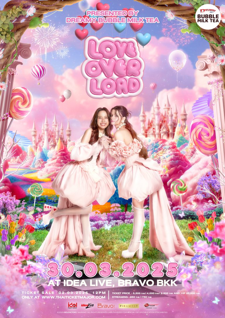 AW-POSTER LOVE OVER LOAD FINAL02