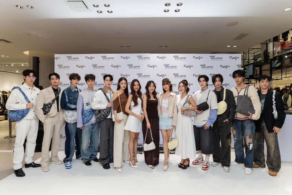 02.ดาราเซเลบริตี้ร่วมงานฉลอง 10 ปี Carlyn อย่างคับคั่ง