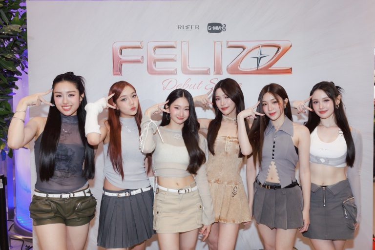 FELIZZ DEBUT STAGE 1