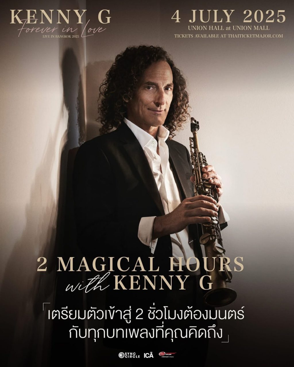 Kenny G (1)