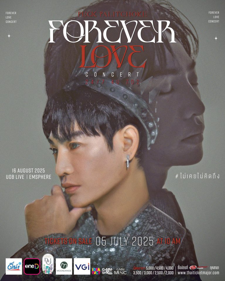 KV_PECK PALITCHOKE FOREVER LOVE CONCERT