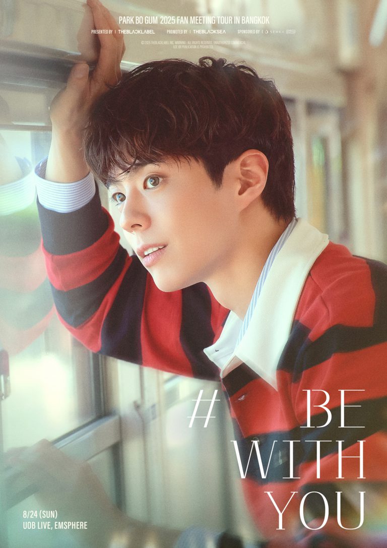 Official Poster