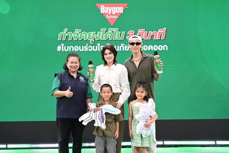 ภาพข่าวกิจกรรม ไบกอนร่วมใจต้านภัยไข้เลือดออก (2)