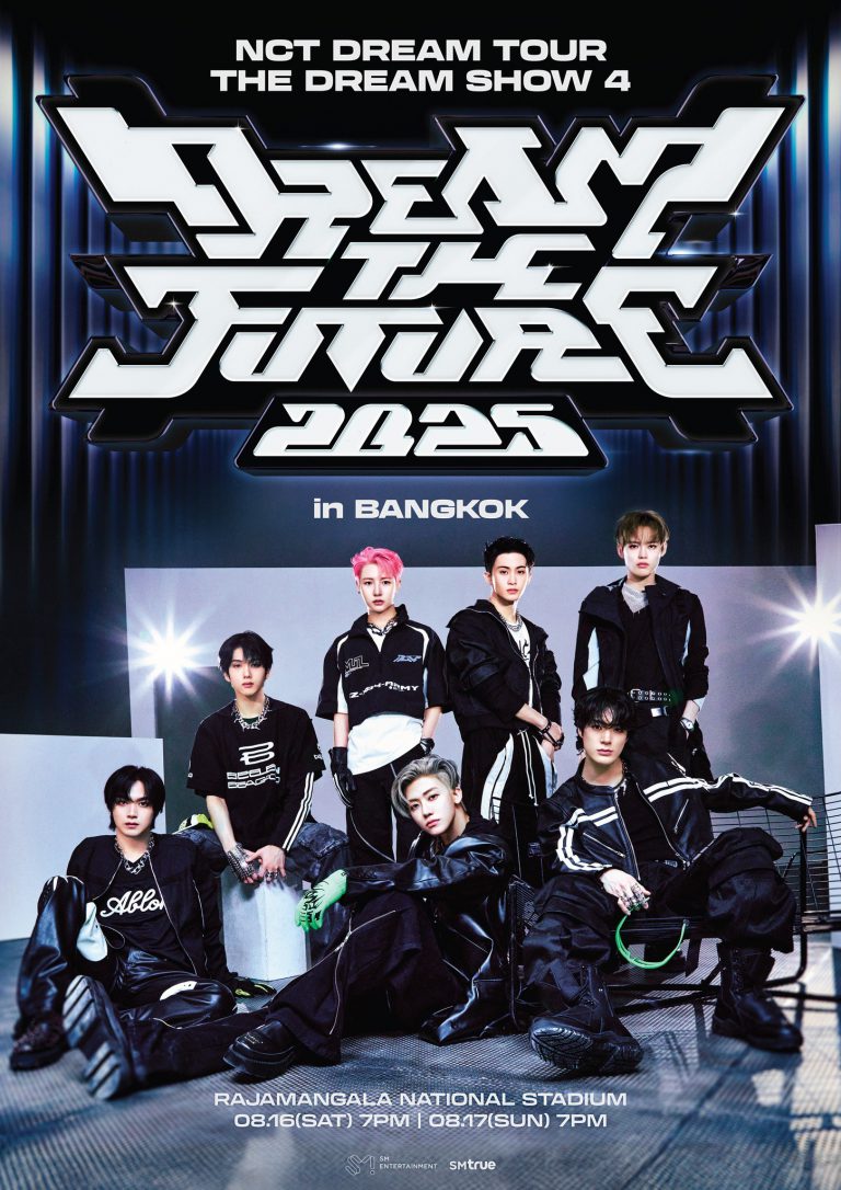 [ภาพโปสเตอร์] คอนเสิร์ต 2025 NCT DREAM TOUR THE DREAM SHOW 4 DREAM THE FUTURE in BANGKOK