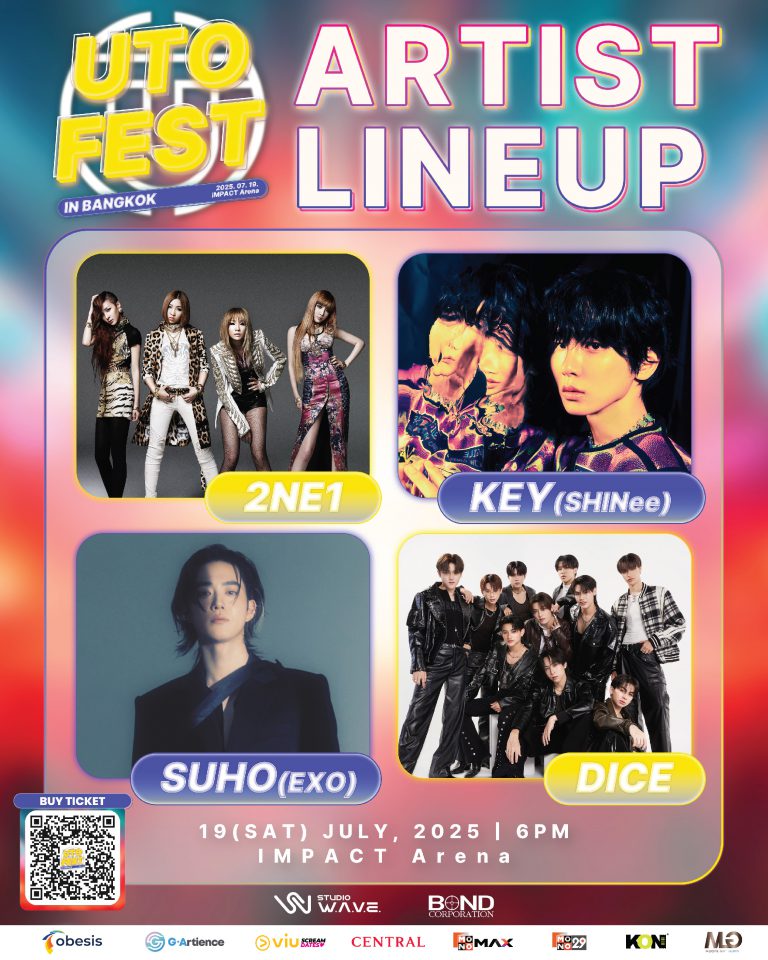 1. Poster with 4 LineUps