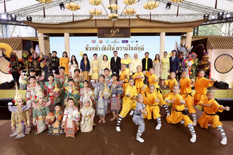 1.พิธีเปิดงาน ทั่วหล้า เทิดไท้ ถวายใจสดุดี _0