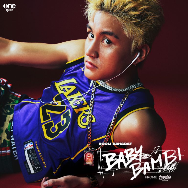 BABY BAMBI (4)