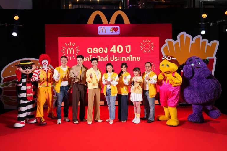 McDonald’s 40th Fanniversary (7)