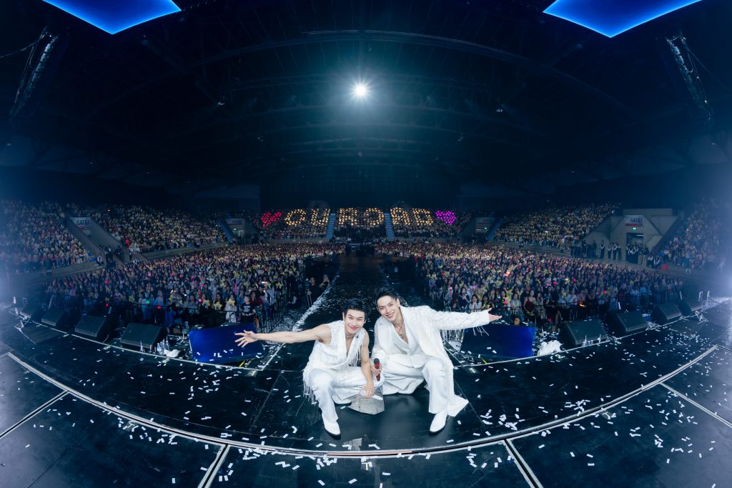 OUROAD-232