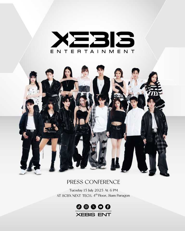 POSTER XEBIS_PRESS CON