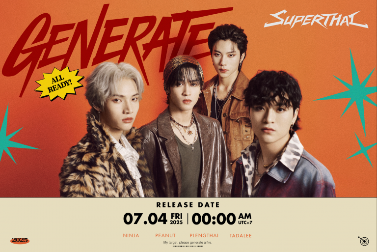 SUPERTHAI_GENERATE 2
