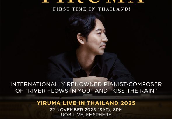 Yiruma-Bangkok-1200x1200
