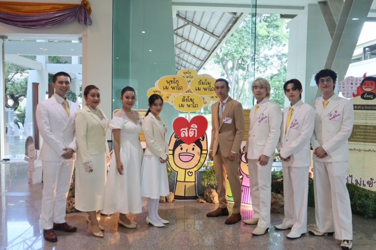 ธรรมนาวา วัง _1
