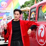 เก้า - นพเก้า เดชาพัฒนคุณ (01)