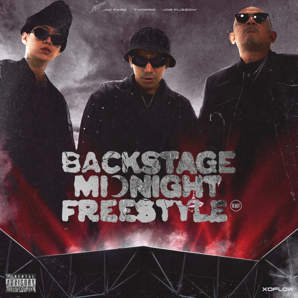 BMF Cover