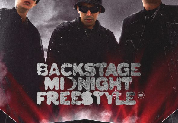 BMF Cover