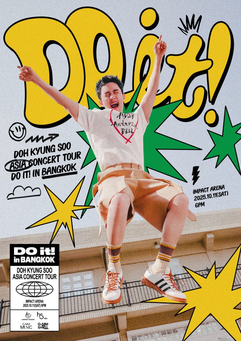 DKS-Poster-7-BANGKOK ADD LOGO
