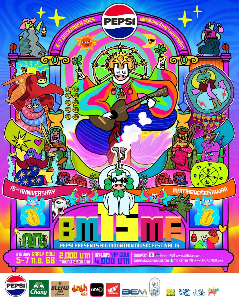 KV BMMF15_1