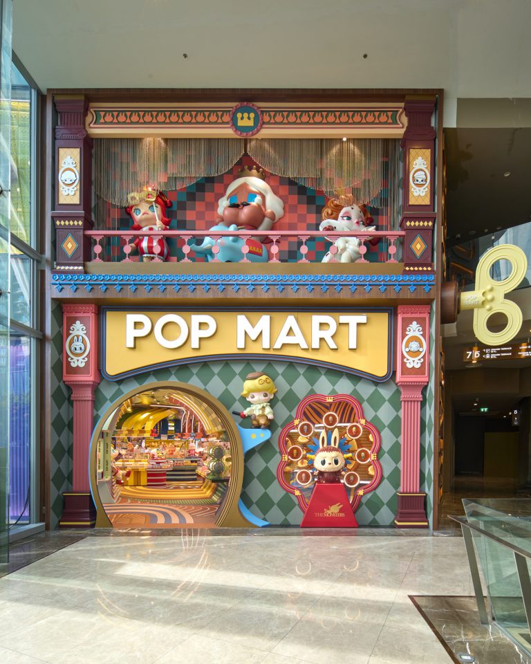 POP MART (3)_0