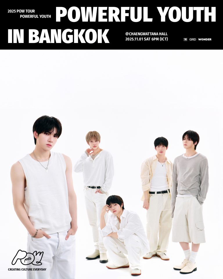 [Poster] 2025 POW TOUR - POWERFUL YOUTH in BANGKOK